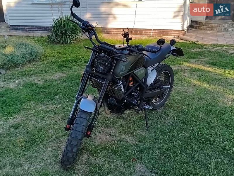 Geon Scrambler 2024 Geon Scrambler 2024