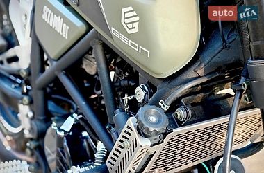 Скремблер Geon Scrambler 2024 в Львові