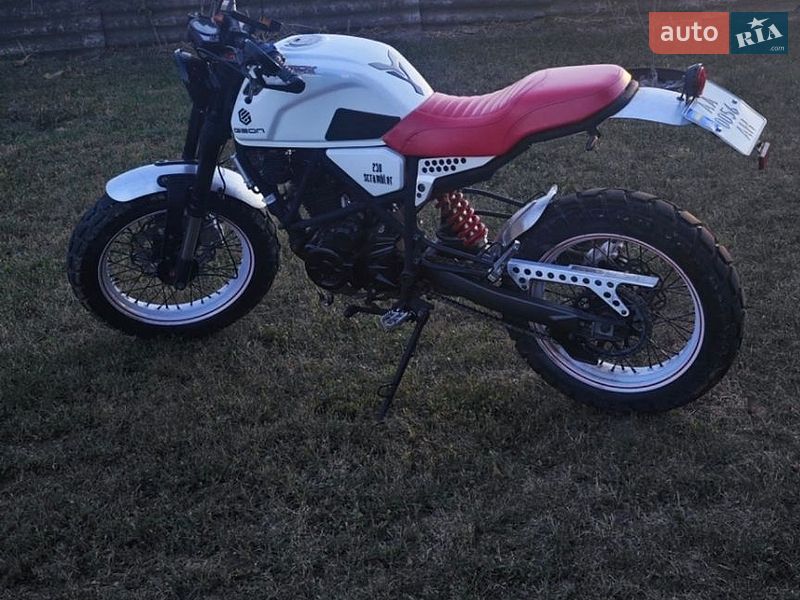 Geon Scrambler 2018