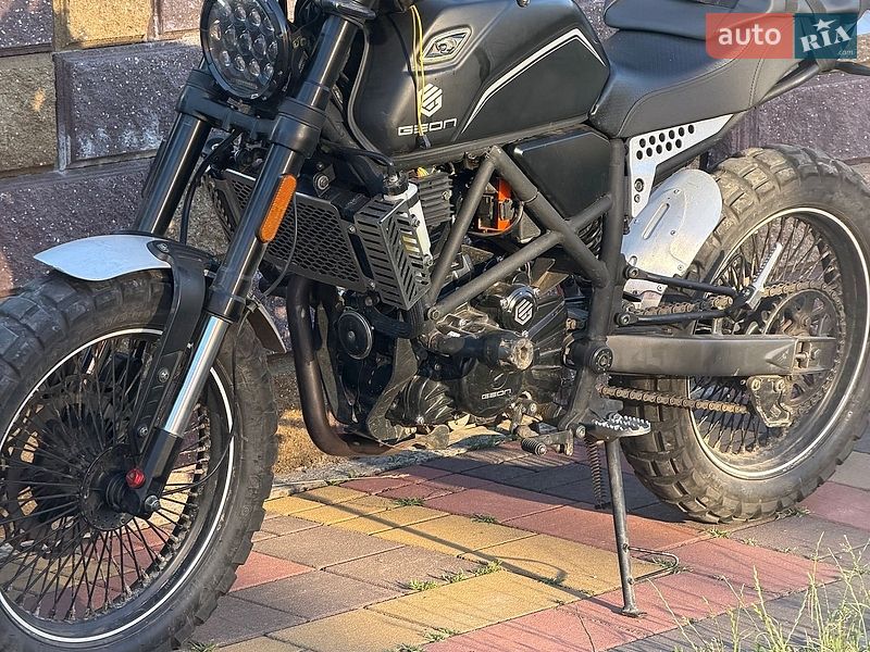 Geon Scrambler 2024 Geon Scrambler 2024
