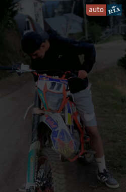 Мотоцикл Кросс Geon Terra-X 250 2022 в Рахове