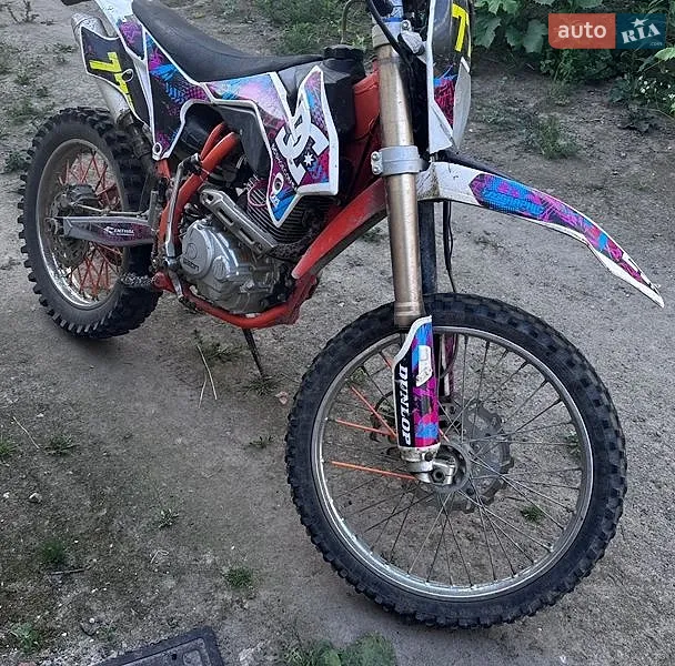 Geon Terra-X 250 2019
