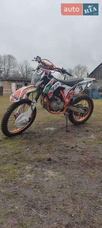 Geon Terra-X 2020