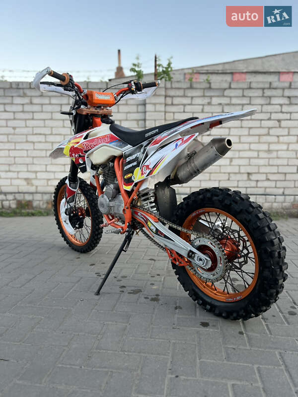 Мотоцикл Кросс Geon Terra-X 2020 в Смілі