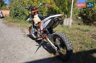 Мотоцикл Внедорожный (Enduro) Geon Terra-X 2020 в 