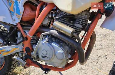 Мотоцикл Внедорожный (Enduro) Geon Terra-X 2020 в 