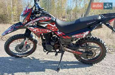 Мотоцикл Классик Geon Unit 200S 2003 в Рокитном