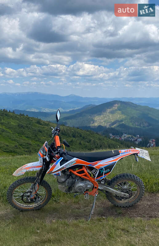 Geon X-Ride 2021