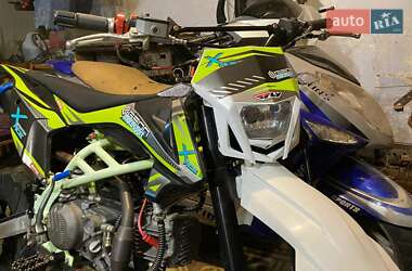 Питбайк Geon X-Ride 2020 в 