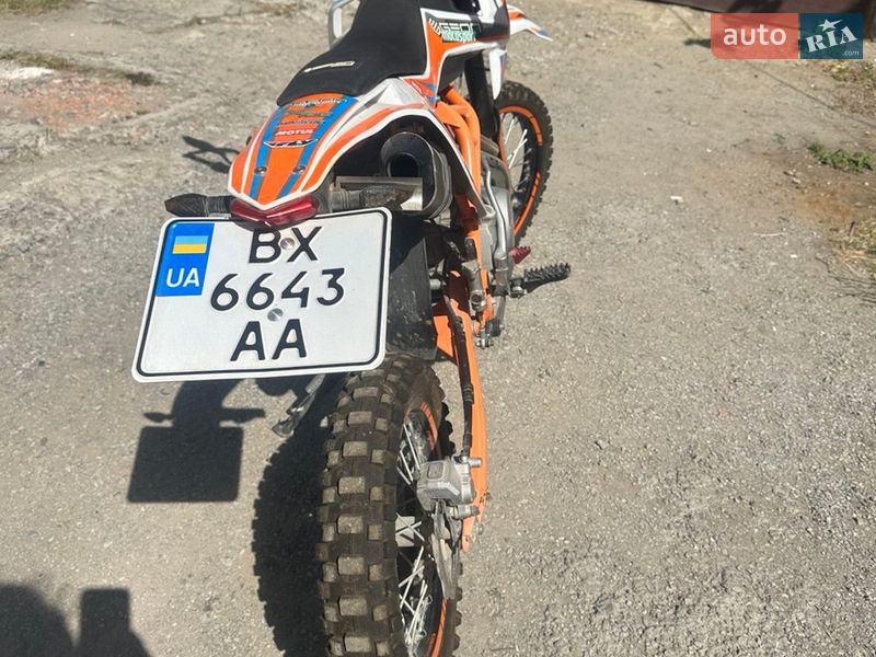 Мотоцикл Классик Geon X-Ride 2021 в Каменец-Подольском