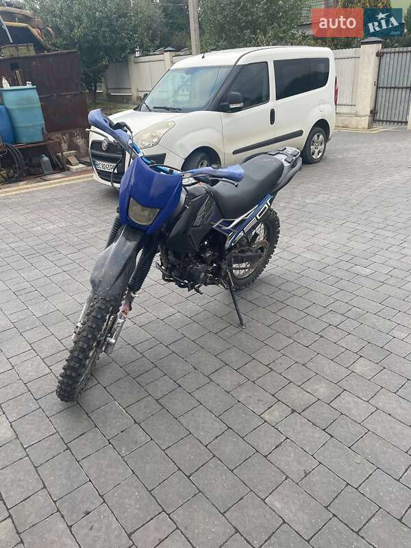 Geon X-Road 202 2015