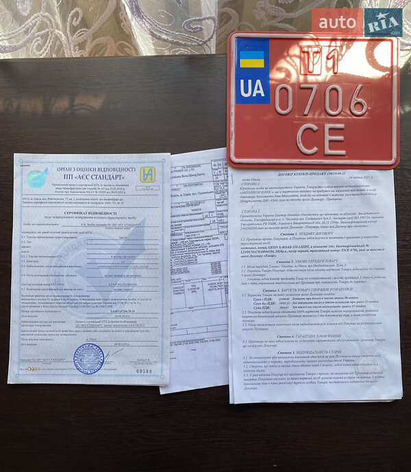 Мотоцикл Кросс Geon X-Road 250СВ 2020 в Тячеві