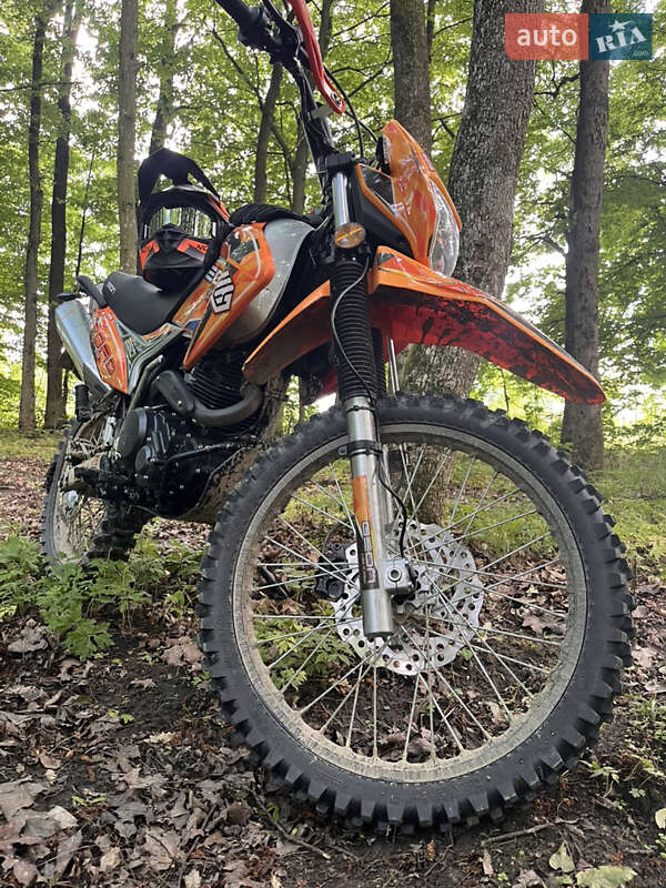 Geon X-Road 250СВ 2021