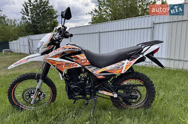 Мотоцикл Позашляховий (Enduro) Geon X-Road 2023 в Гадячі