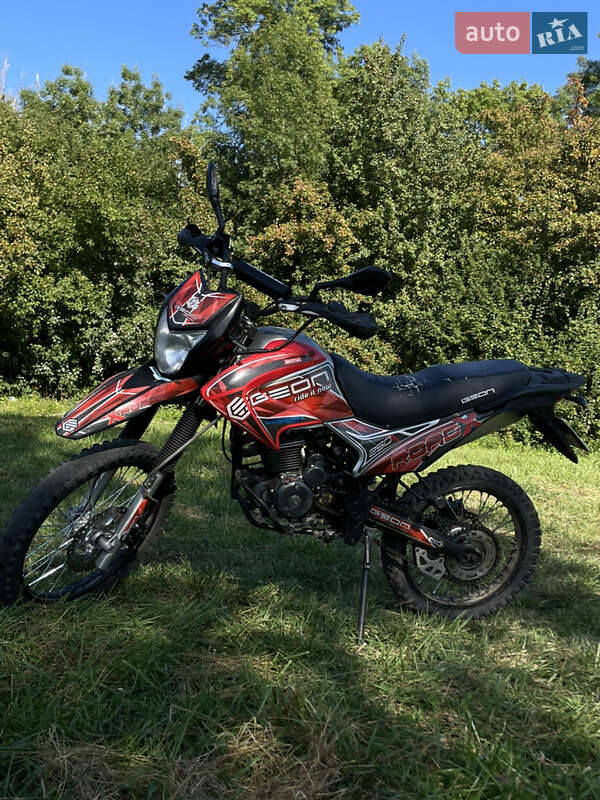 Мотоцикл Кросс Geon X-Road 2021 в Красилове