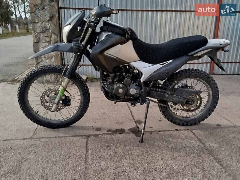 Geon X-Road 2020
