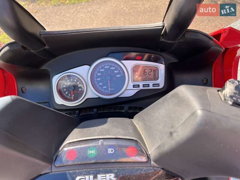 Скутер Gilera Nexus 2011 в Ужгороде