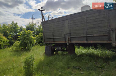 Зерновоз - прицеп ГКБ 8350 1984 в Монастырище