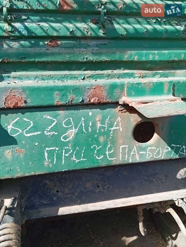 Зерновоз - прицеп ГКБ 8350 1985 в Изюме