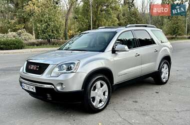 Внедорожник / Кроссовер GMC Acadia 2007 в Харькове