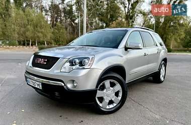 Внедорожник / Кроссовер GMC Acadia 2007 в Харькове