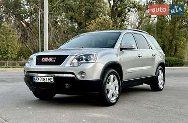 Внедорожник / Кроссовер GMC Acadia 2007 в Харькове