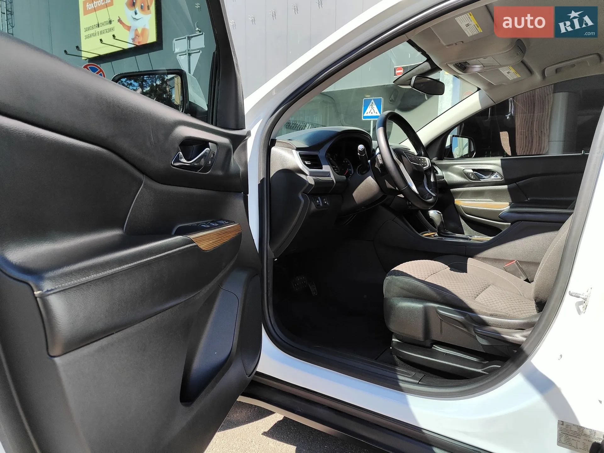 2017 GMC Acadia - мініатюра 36
