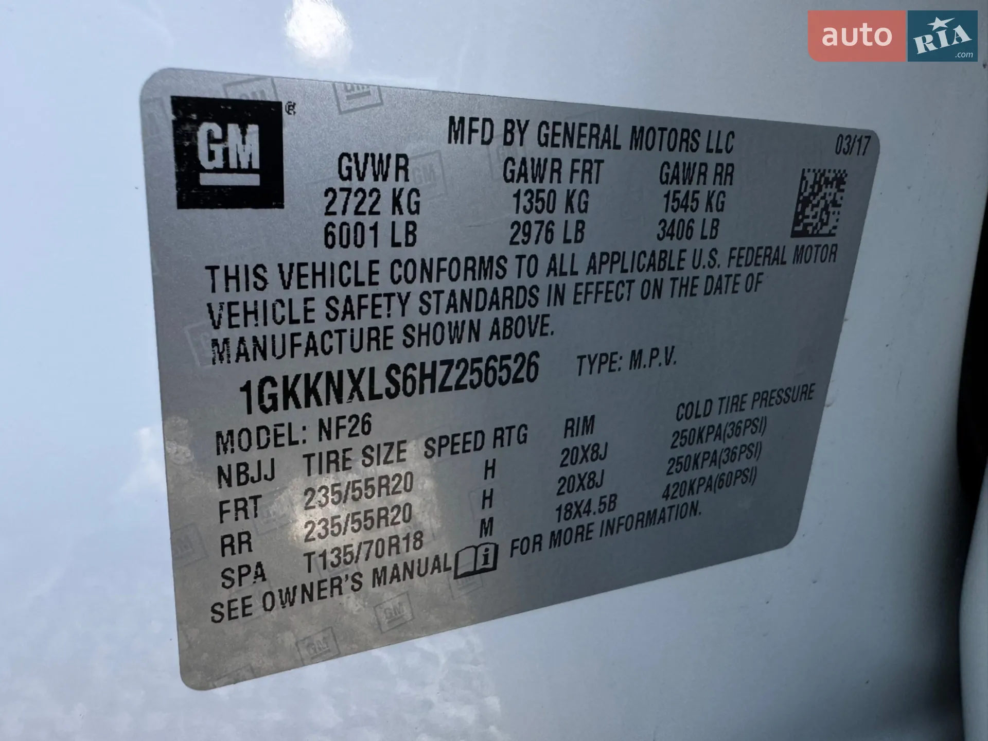 2017 GMC Acadia - мініатюра 59
