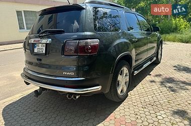 Внедорожник / Кроссовер GMC Acadia 2007 в Николаеве