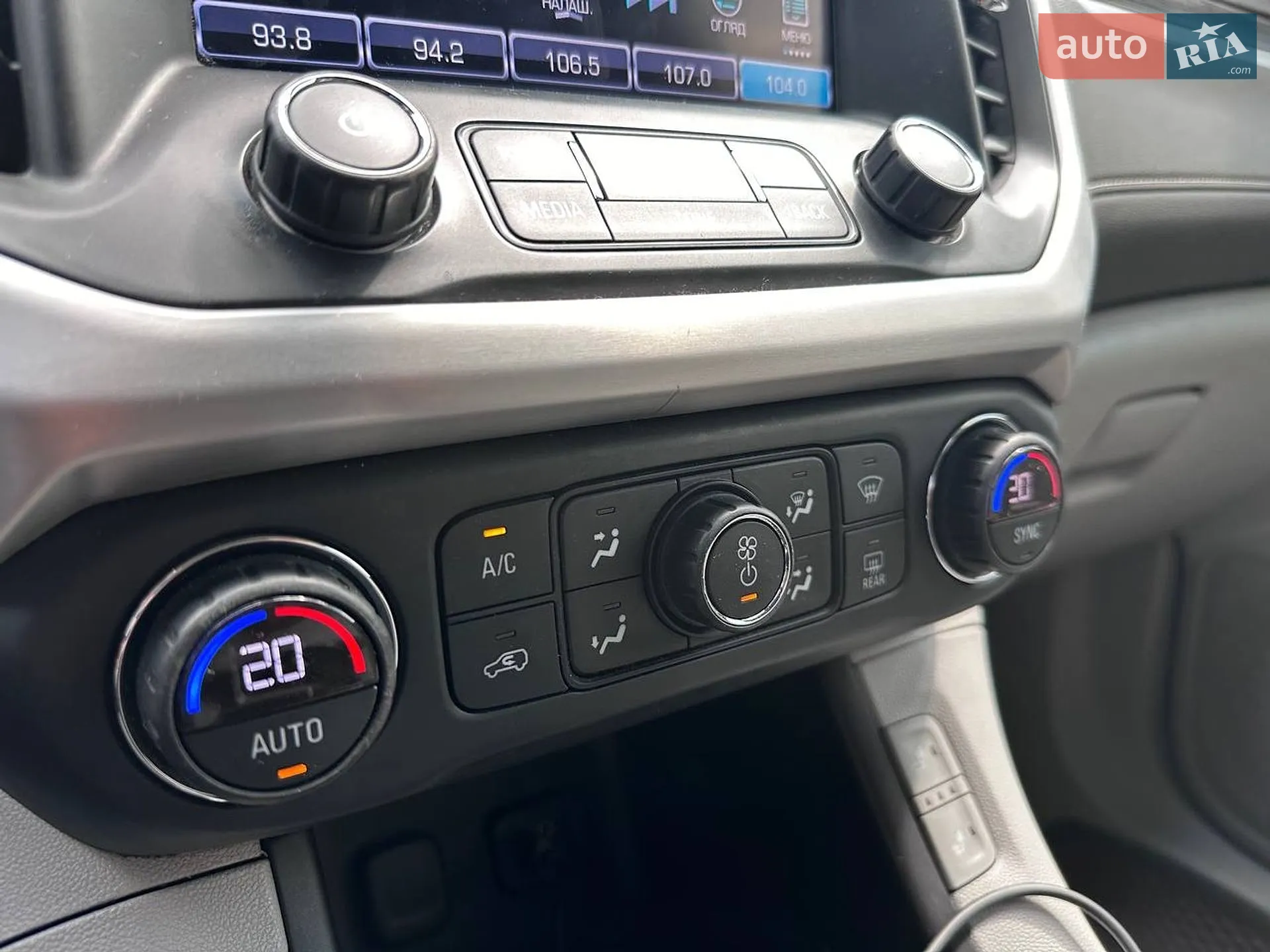 2016 GMC Acadia - мініатюра 25