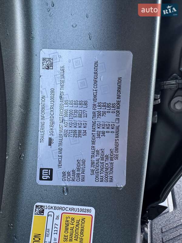 Внедорожник / Кроссовер GMC Hummer EV SUV 2024 в Ровно