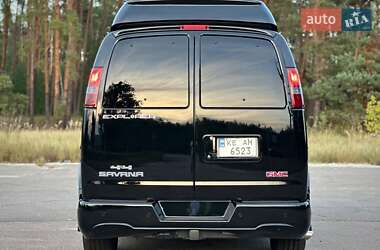 Минивэн GMC Savana 2020 в 