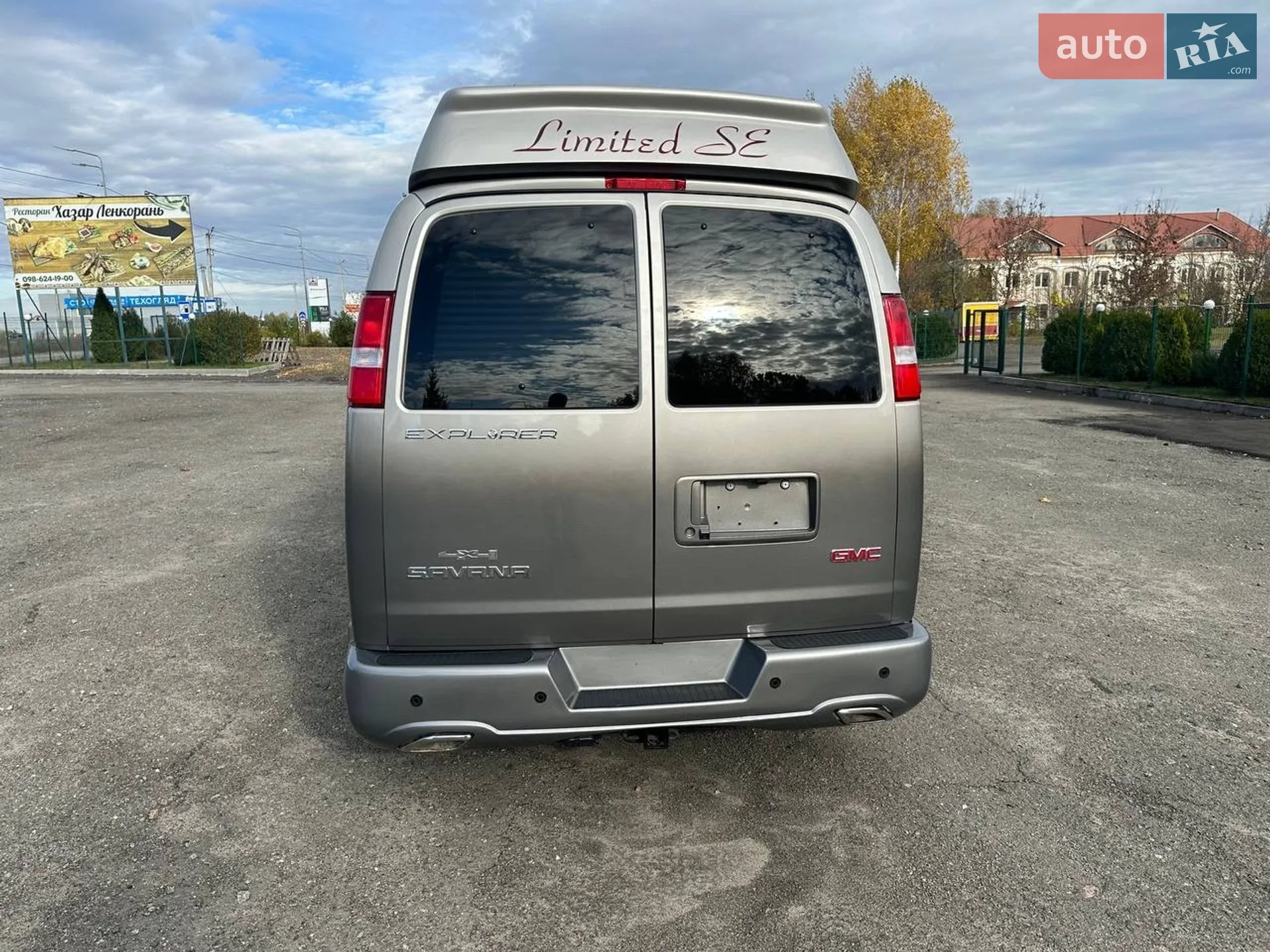 2020 GMC Savana - мініатюра 11