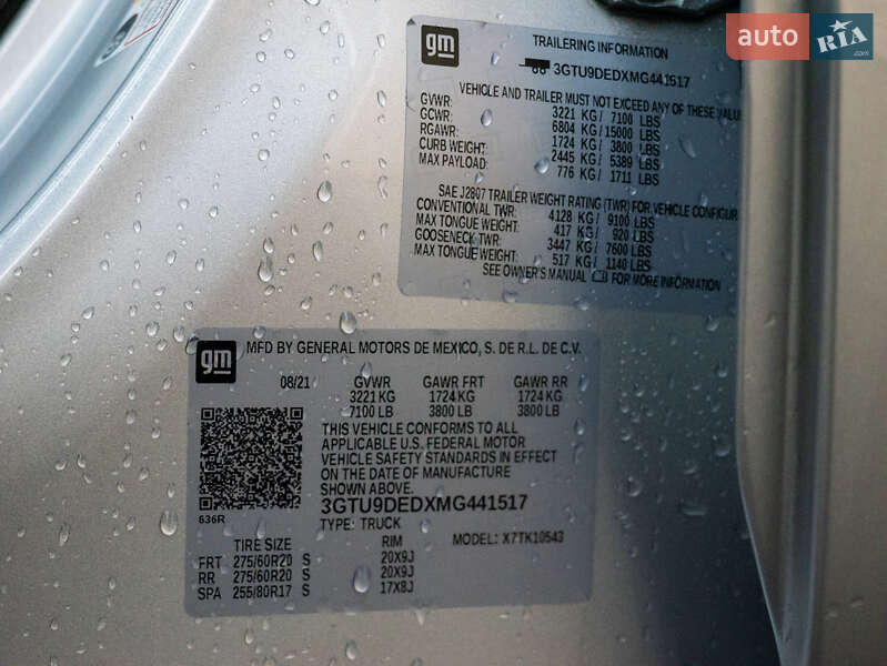 Пікап GMC Sierra 2021 в Києві