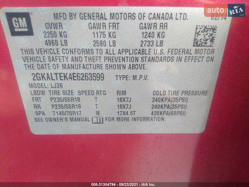 Внедорожник / Кроссовер GMC Terrain 2014 в Киеве фото 6 Внедорожник / Кроссовер GMC Terrain 2014 в Киеве