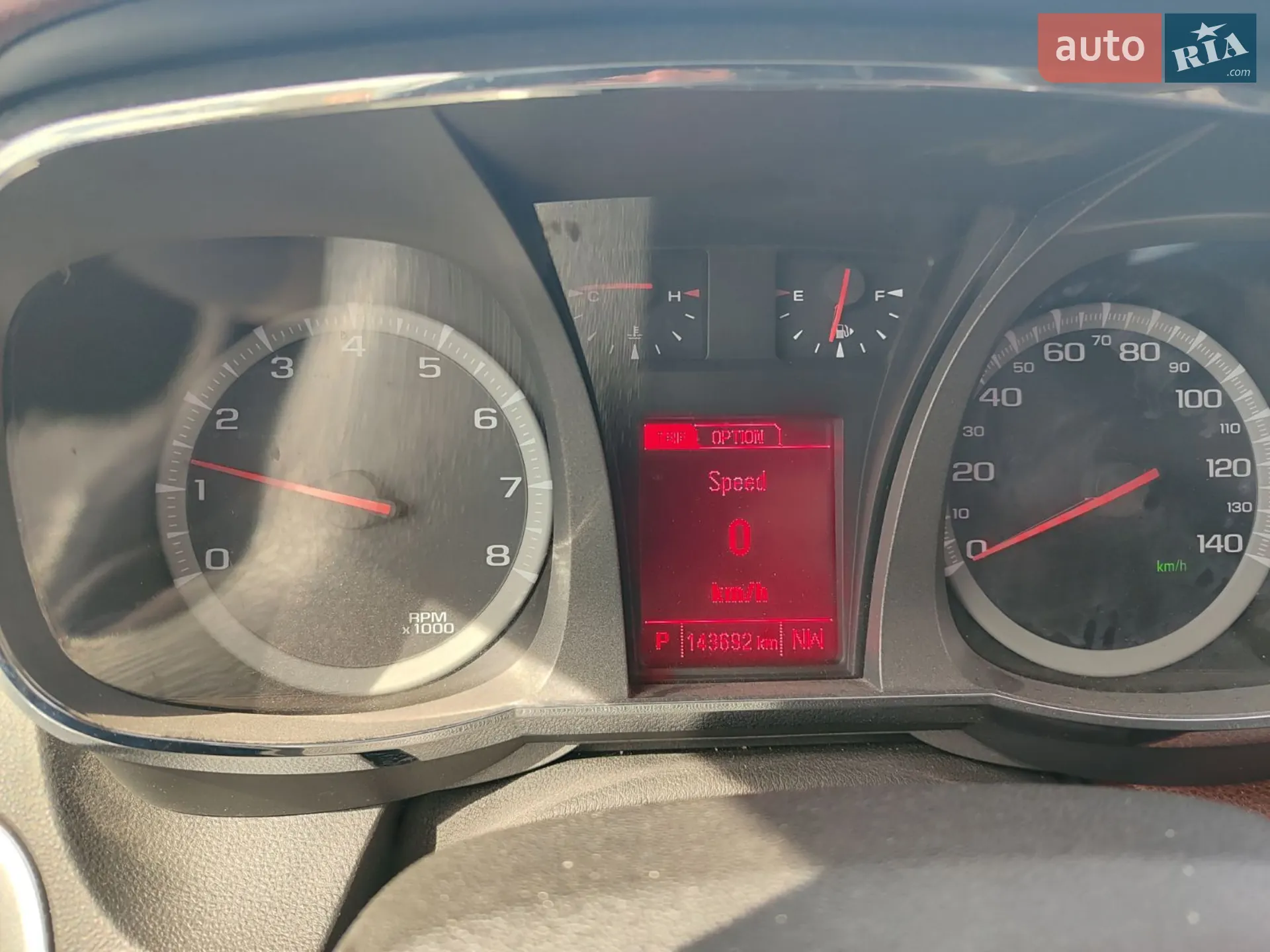 2014 GMC Terrain - мініатюра 13