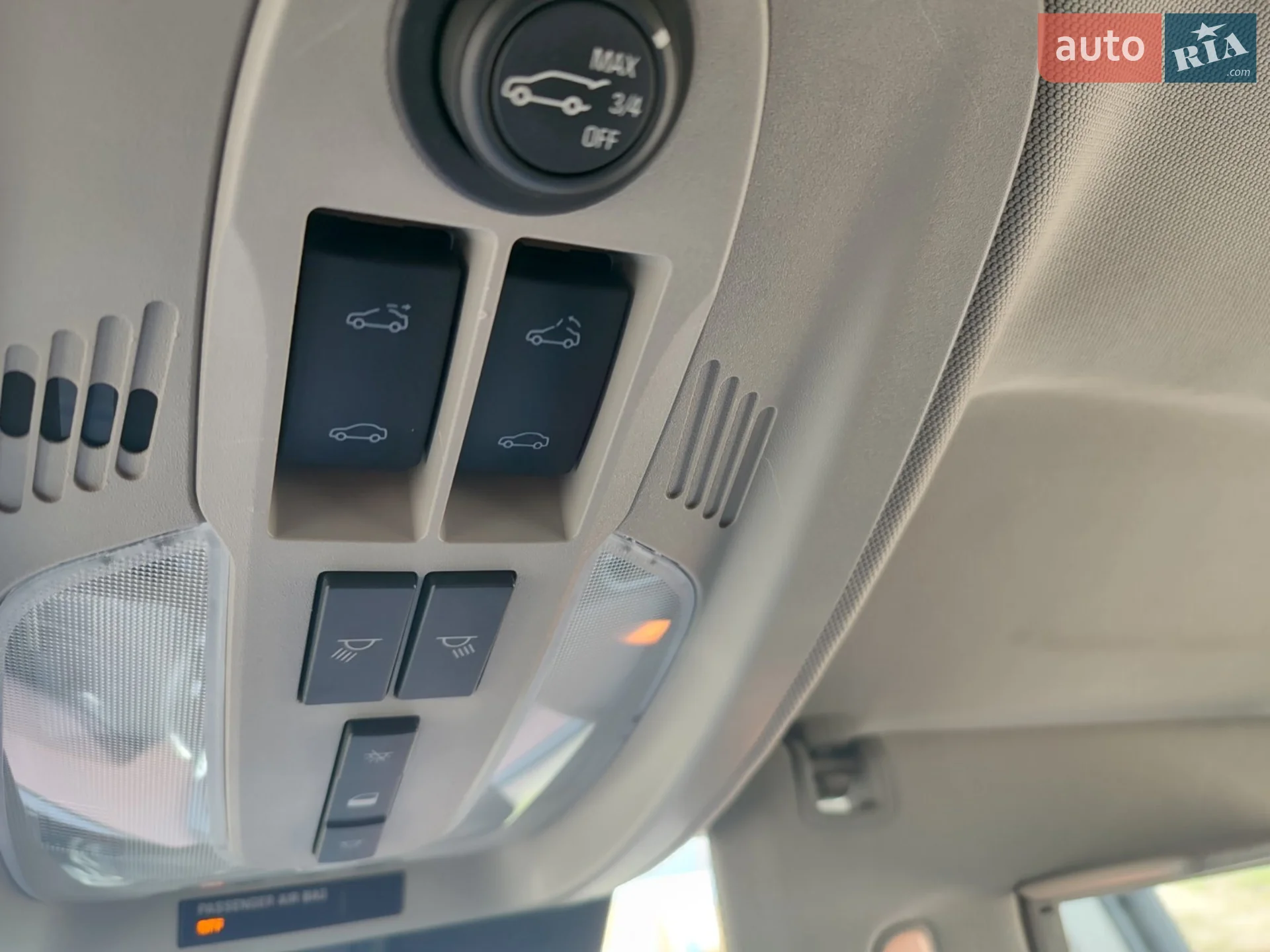 2014 GMC Terrain - мініатюра 25