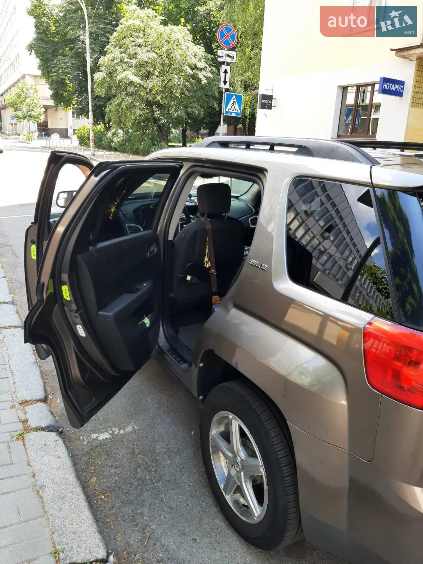 2012 GMC Terrain - мініатюра 15