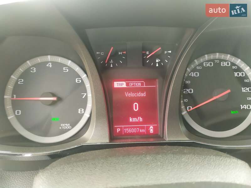 Позашляховик / Кросовер GMC Terrain 2015 в Петропавлівській Борщагівці