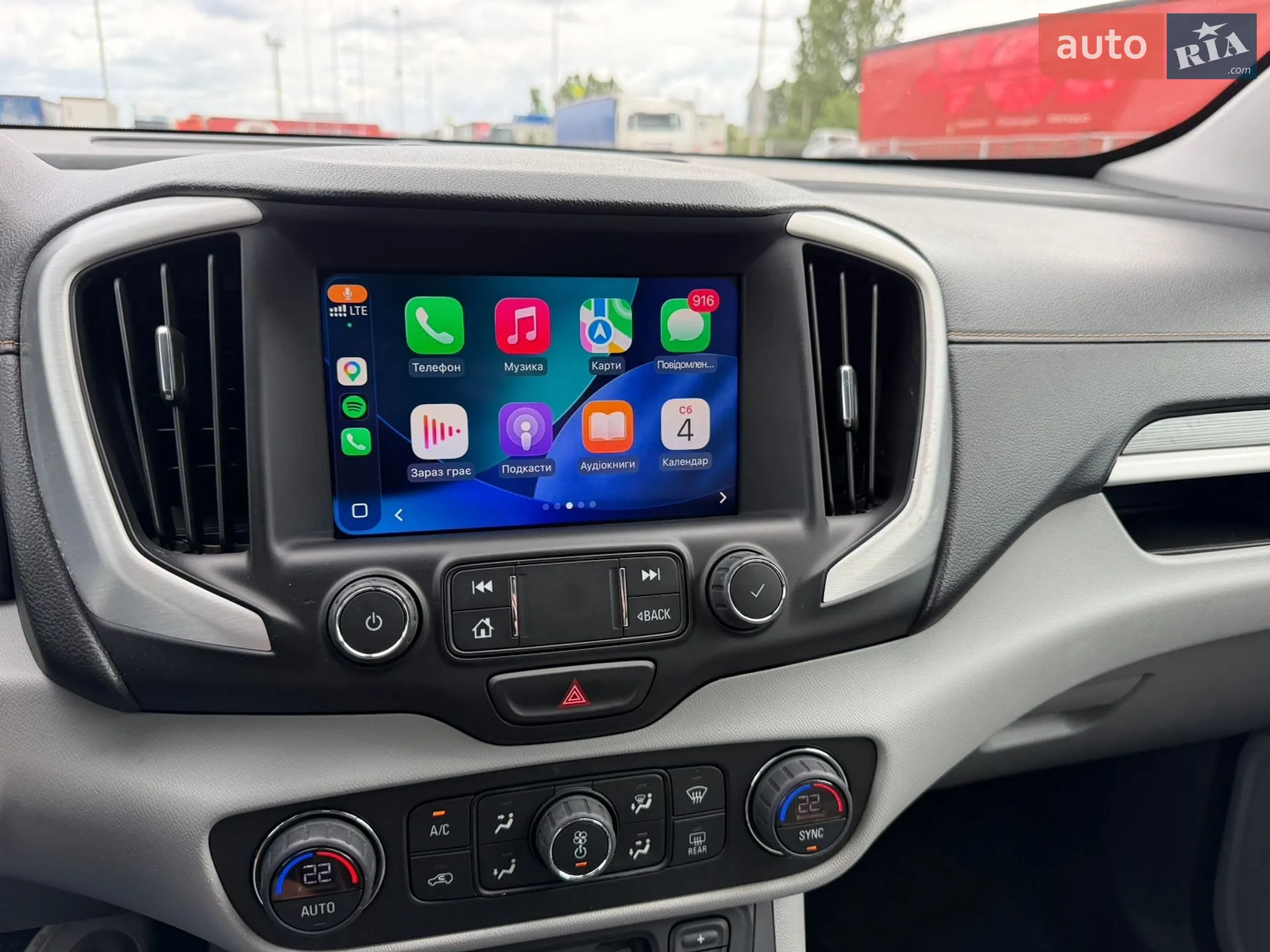 2020 GMC Terrain - мініатюра 16