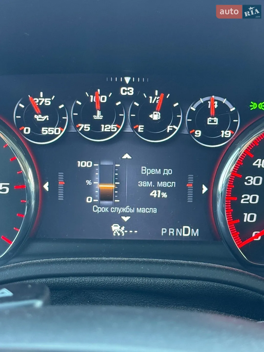 2015 GMC Yukon - мініатюра 53
