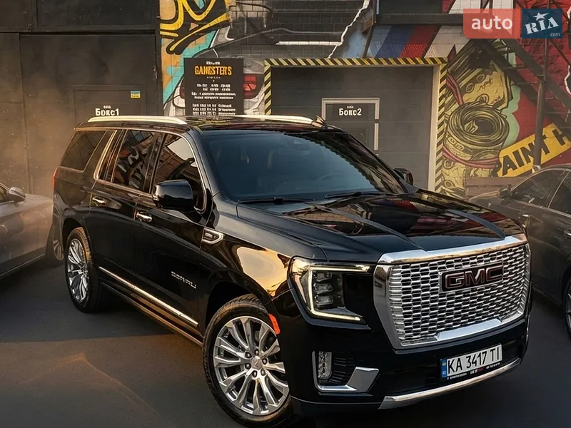 GMC Yukon