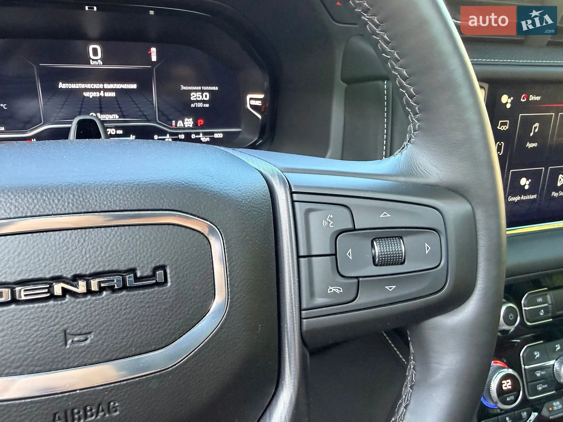 2023 GMC Yukon - мініатюра 60