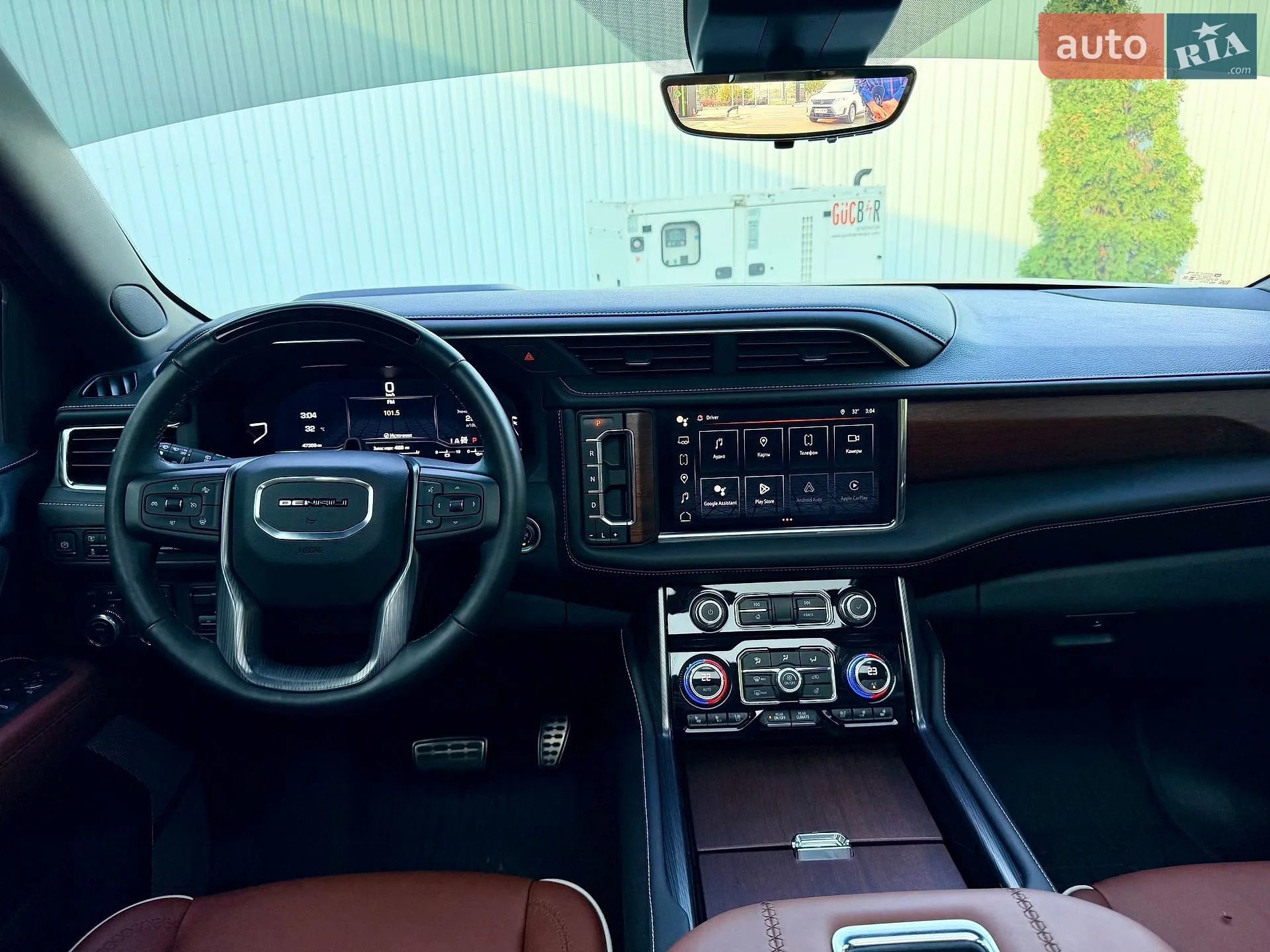 2023 GMC Yukon - мініатюра 37