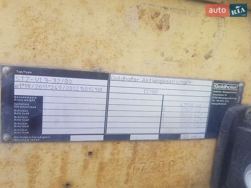 Низкорамная платформа Goldhofer STZ 1995 в Киеве фото 4 Низкорамная платформа Goldhofer STZ 1995 в Киеве