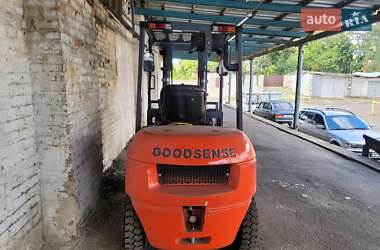 Фронтальный погрузчик Goodsense FD 2024 в 