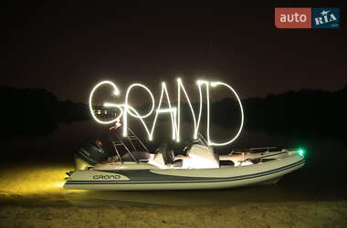 RIB GRAND Golden Line G580 2023 в 
