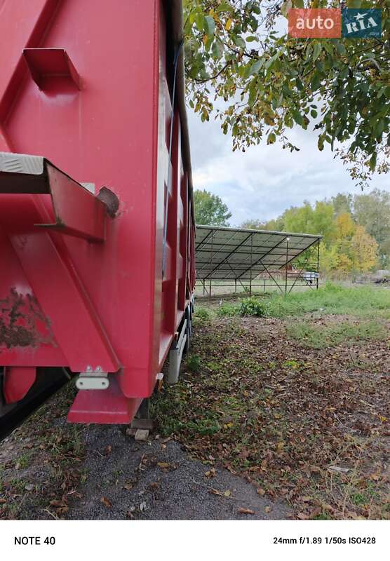 Зерновоз - напівпричіп GRAS GS-SAF 2005 в Вінниці фото 8 Зерновоз - напівпричіп GRAS GS-SAF 2005 в Вінниці