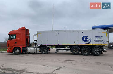 Зерновоз - полуприцеп GRAS GS 2009 в 