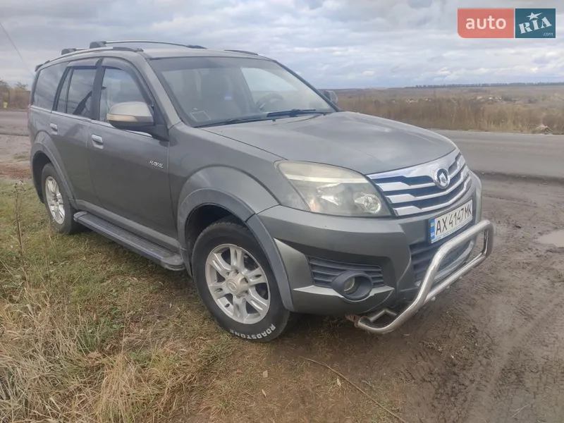 Great Wall Haval H3